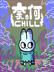 海贼王漫画卡片
