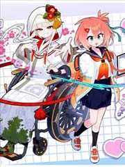 幽游白书漫画经典