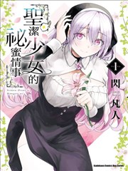 多啦A梦漫画经典